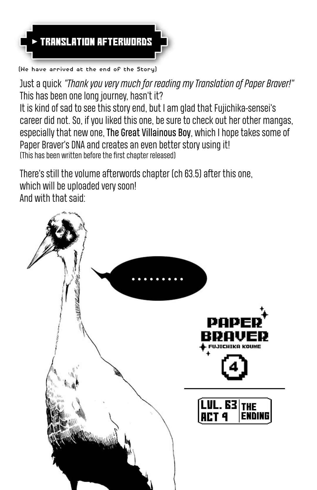 Page 12 Chapter 63 Paper Braver