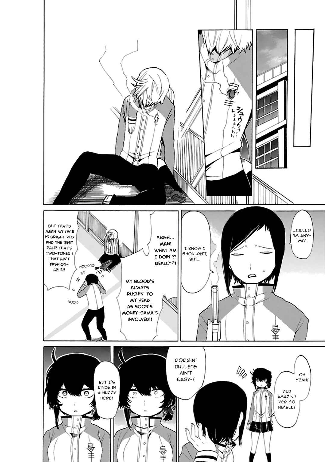 Page 3 Chapter 18 Paper Braver
