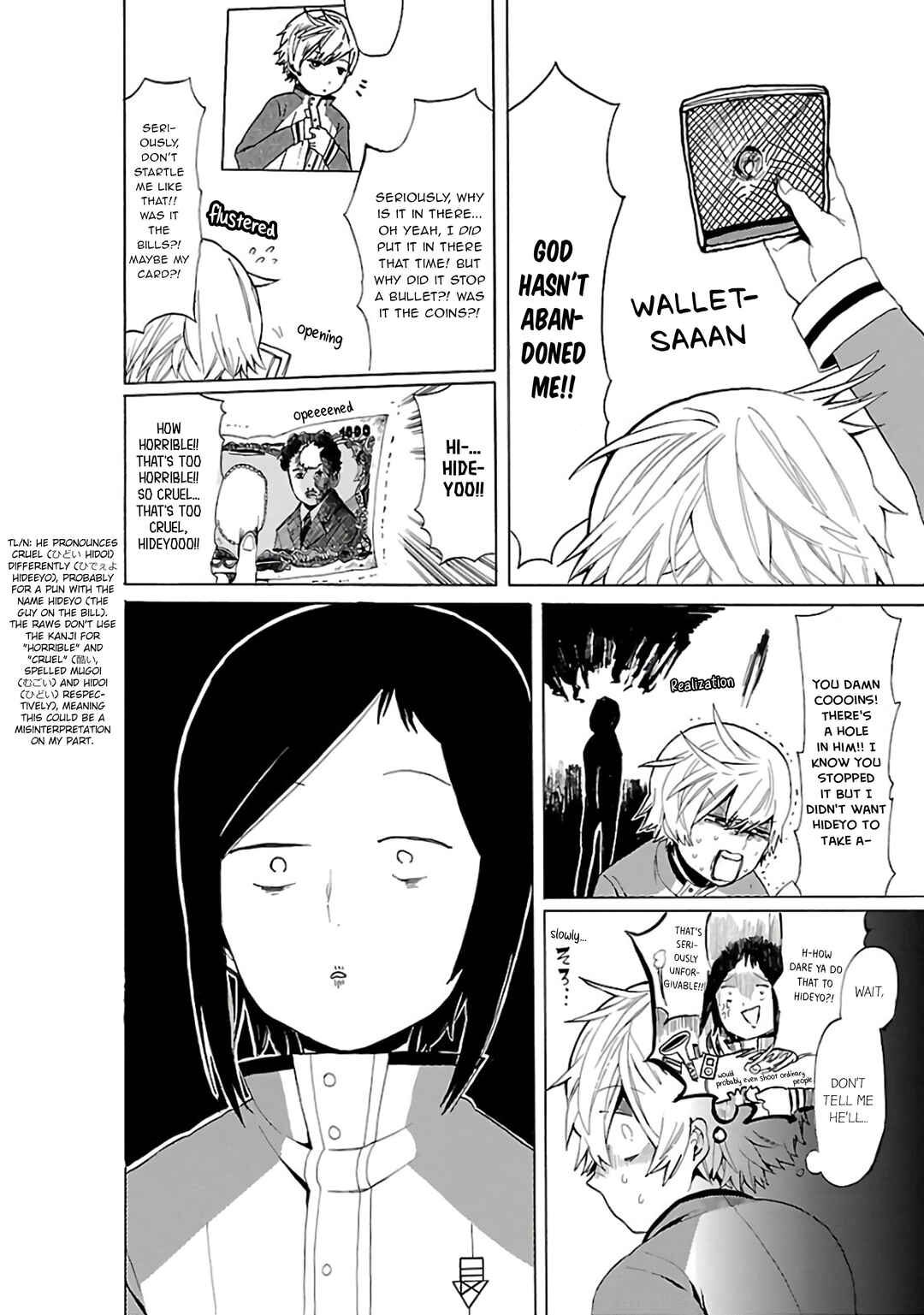 Page 5 Chapter 18 Paper Braver
