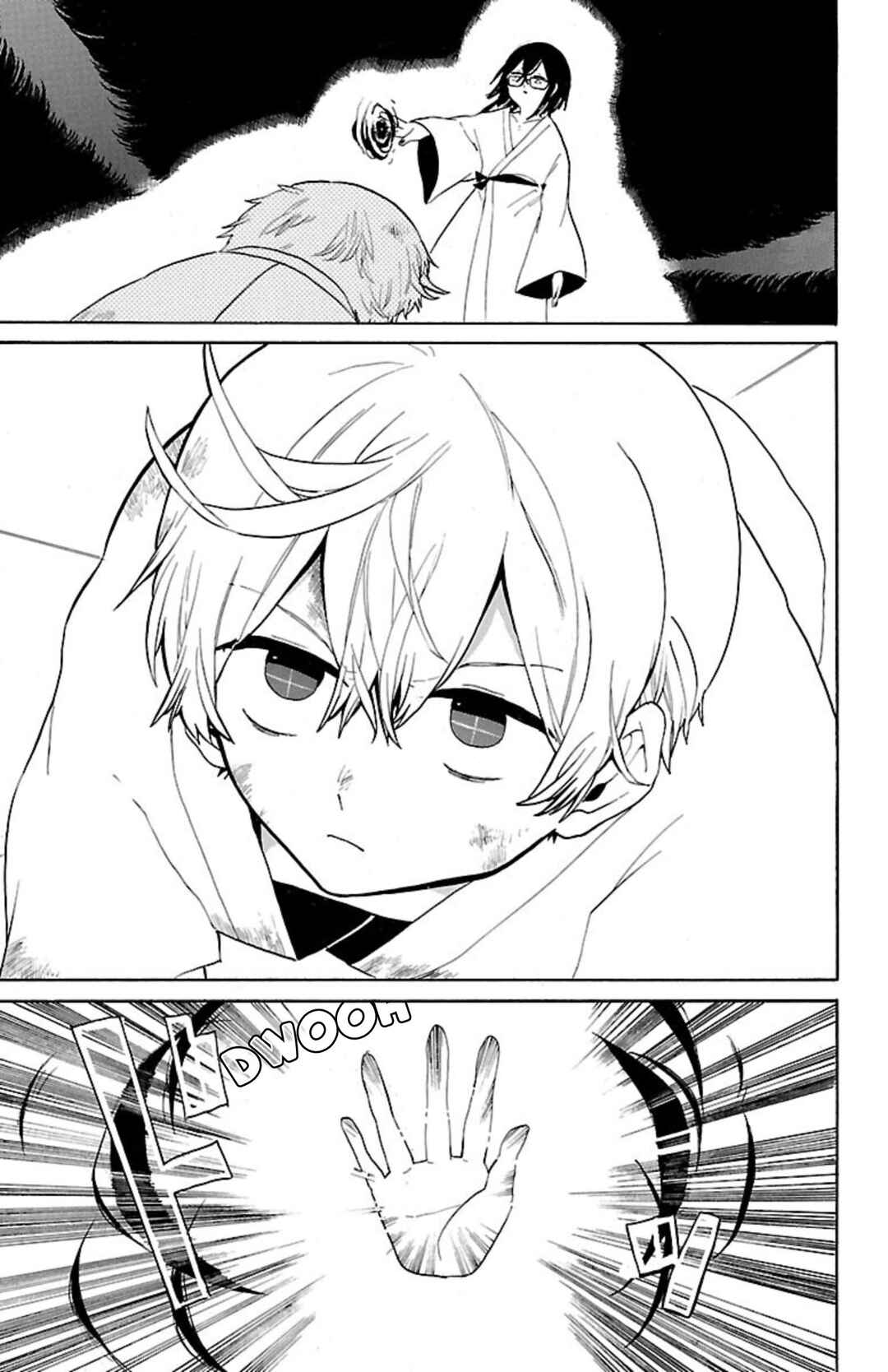 Page 12 Chapter 46 Paper Braver