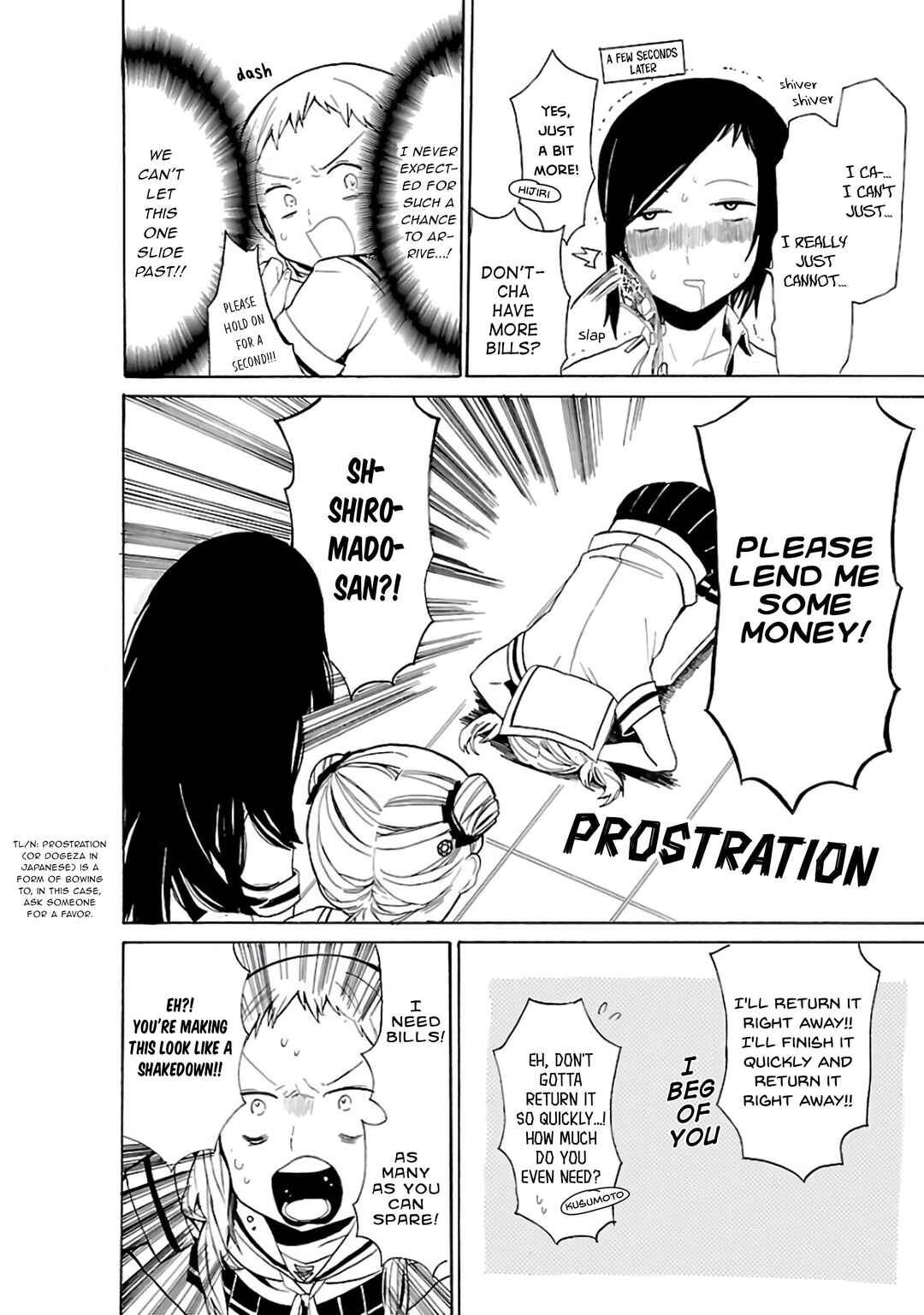 Page 5 Chapter 22 Paper Braver