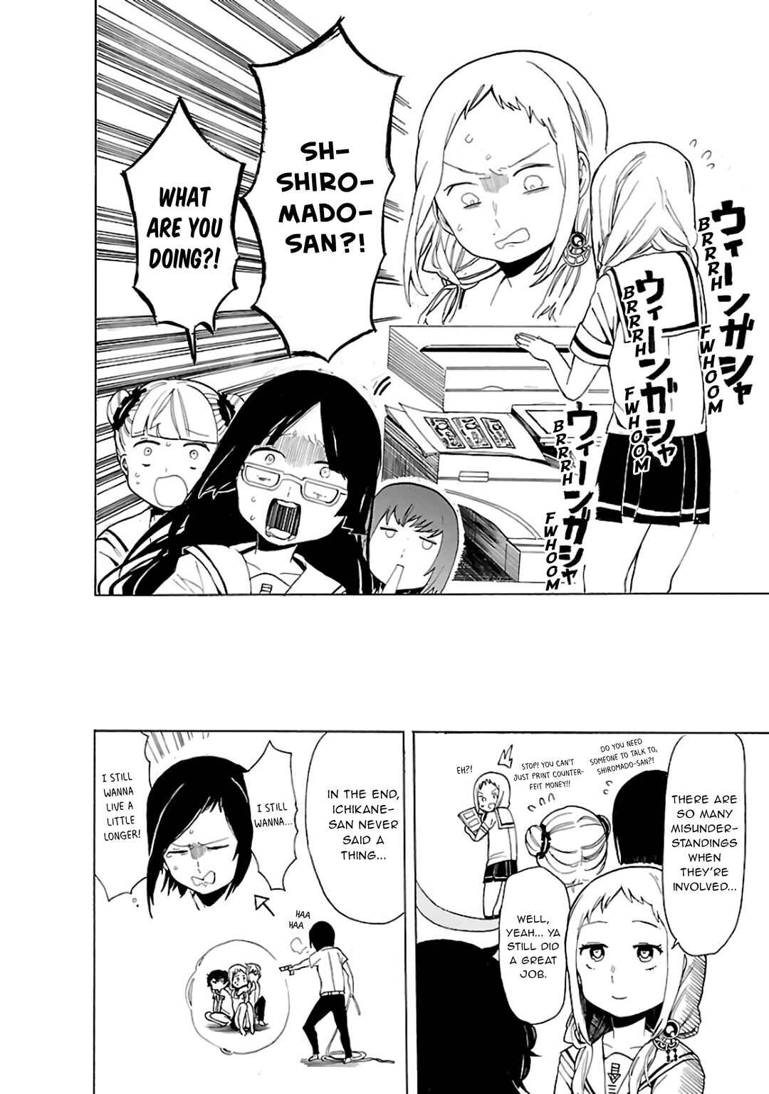 Page 7 Chapter 22 Paper Braver