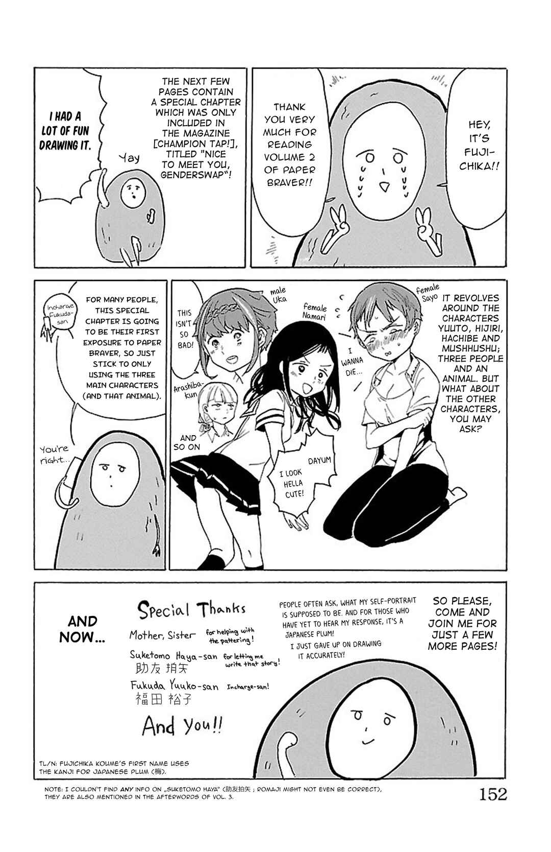 Page 2 Chapter 35.5 Paper Braver