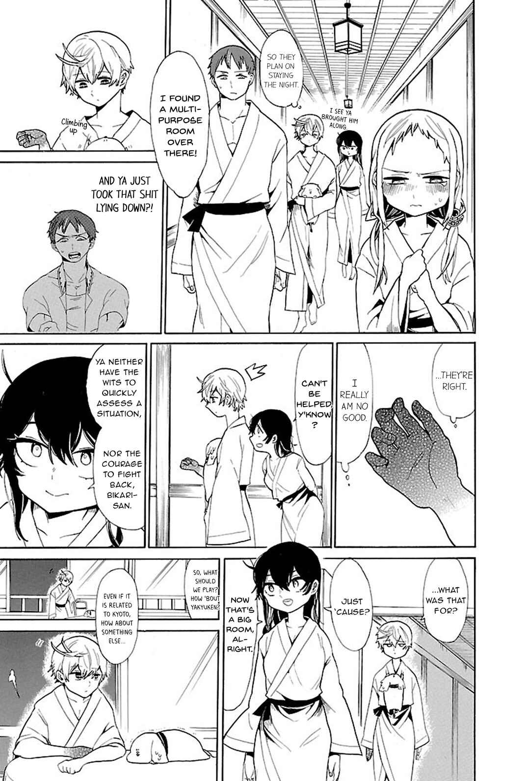 Page 6 Chapter 40 Paper Braver