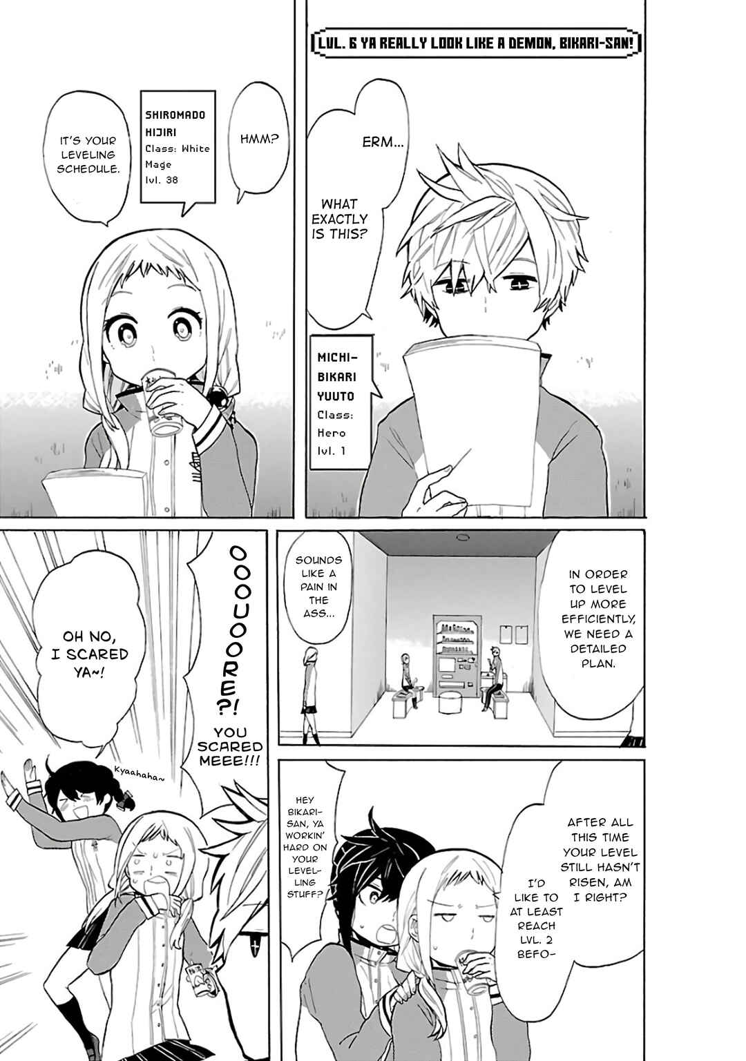 Page 2 Chapter 6 Paper Braver