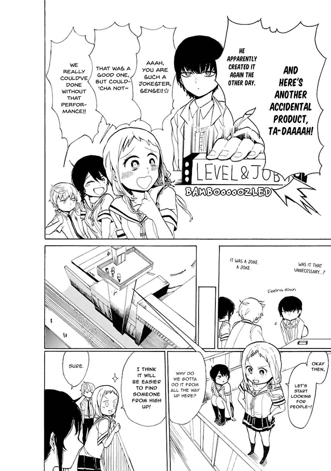 Page 3 Chapter 29 Paper Braver