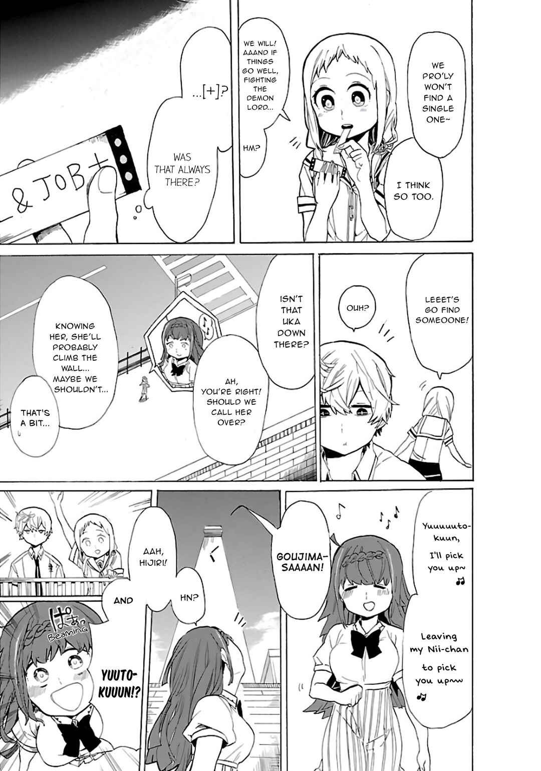 Page 4 Chapter 29 Paper Braver
