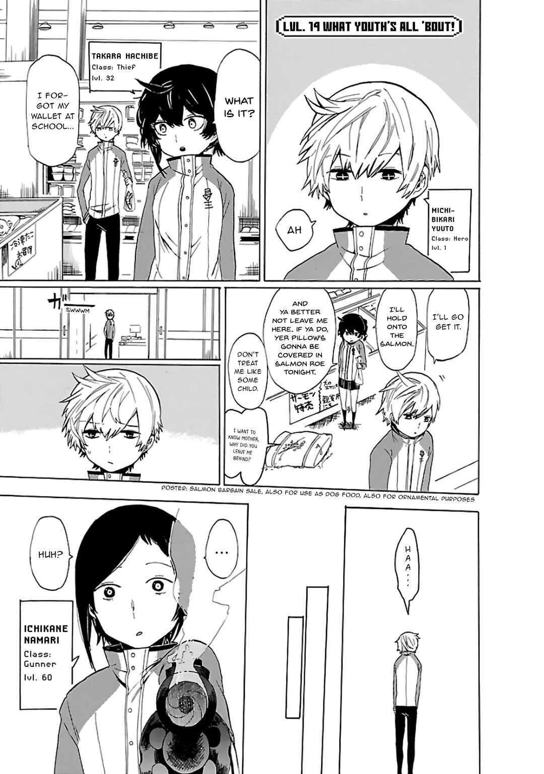Page 2 Chapter 14 Paper Braver