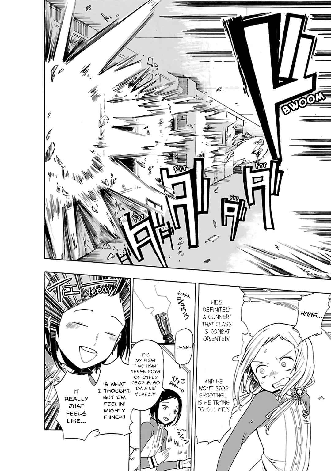 Page 7 Chapter 14 Paper Braver