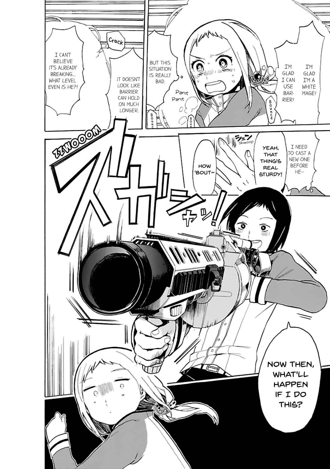 Page 3 Chapter 15 Paper Braver