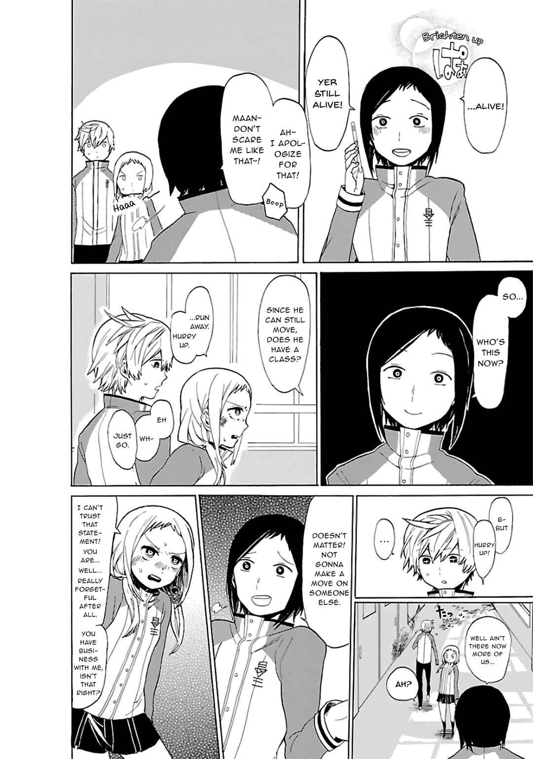 Page 7 Chapter 15 Paper Braver