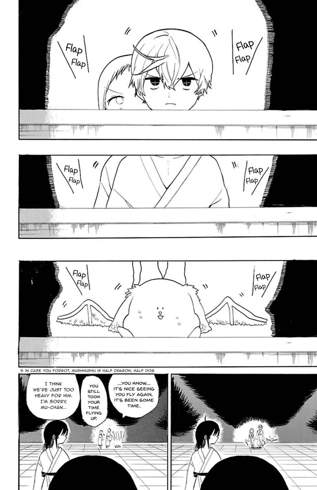 Page 11 Chapter 45 Paper Braver