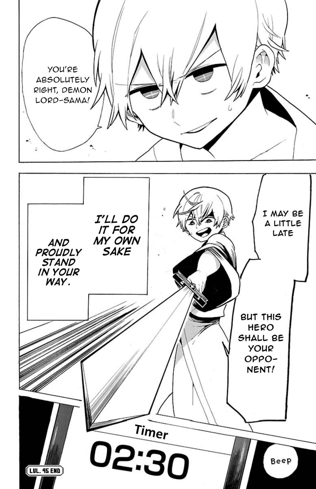Page 13 Chapter 45 Paper Braver