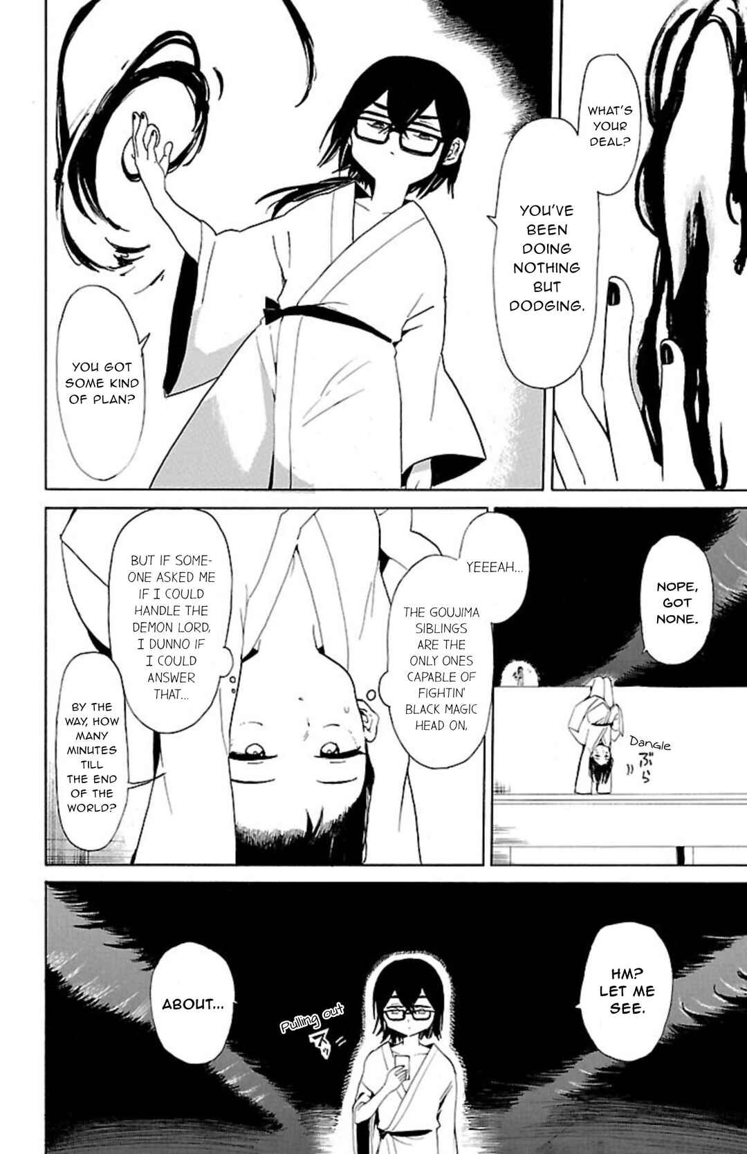 Page 3 Chapter 45 Paper Braver