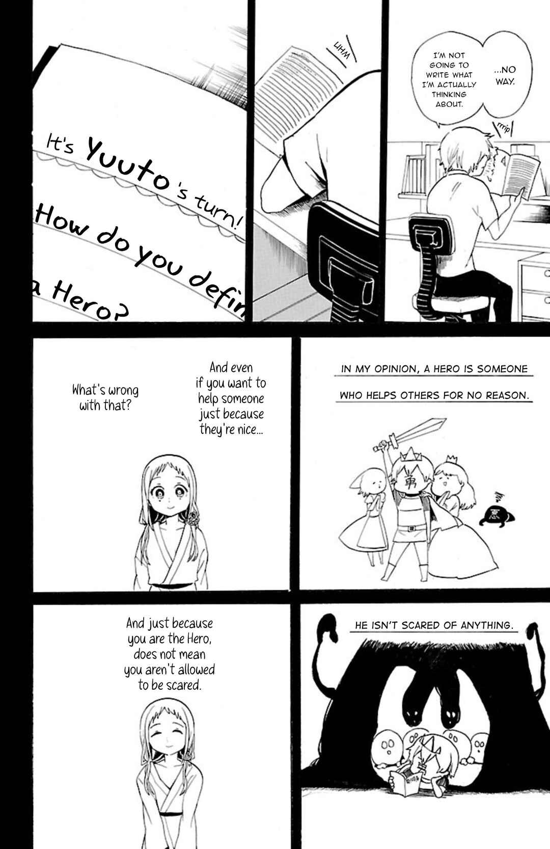 Page 9 Chapter 45 Paper Braver