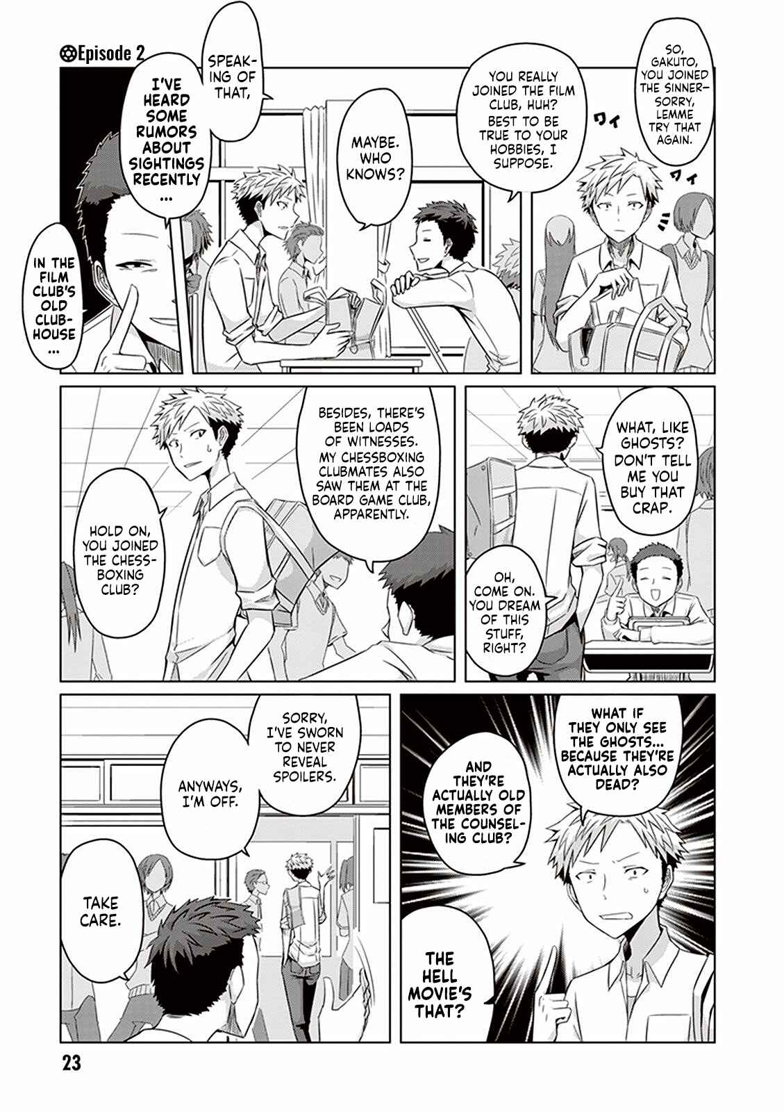 Page 1 Chapter 2 Cinema Complex