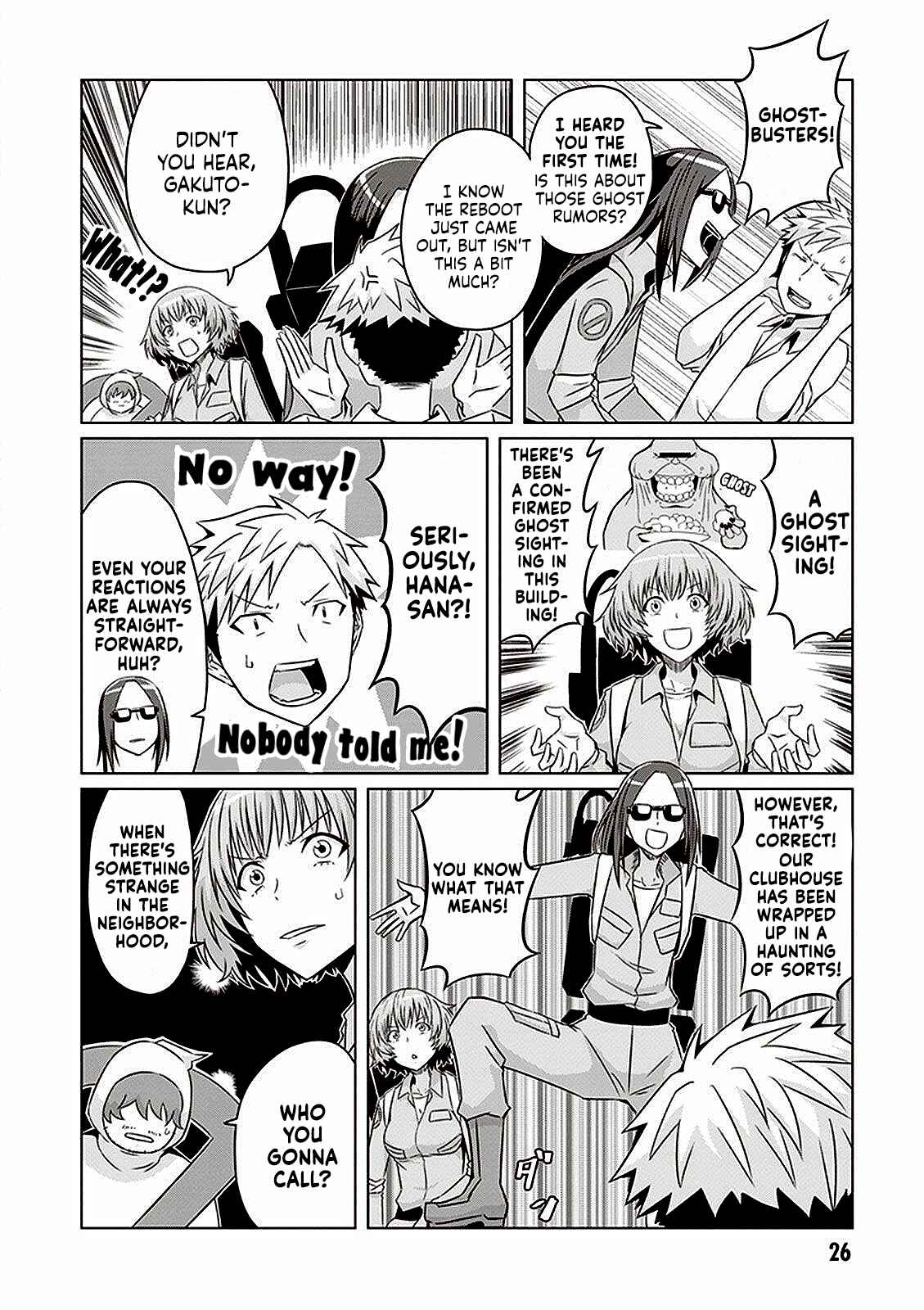 Page 4 Chapter 2 Cinema Complex