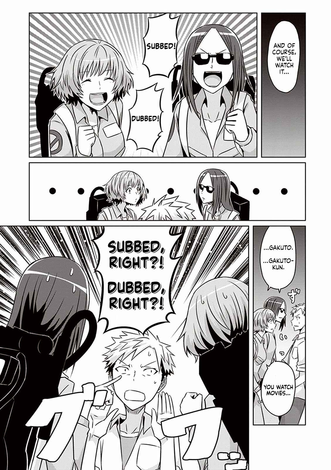 Page 6 Chapter 2 Cinema Complex