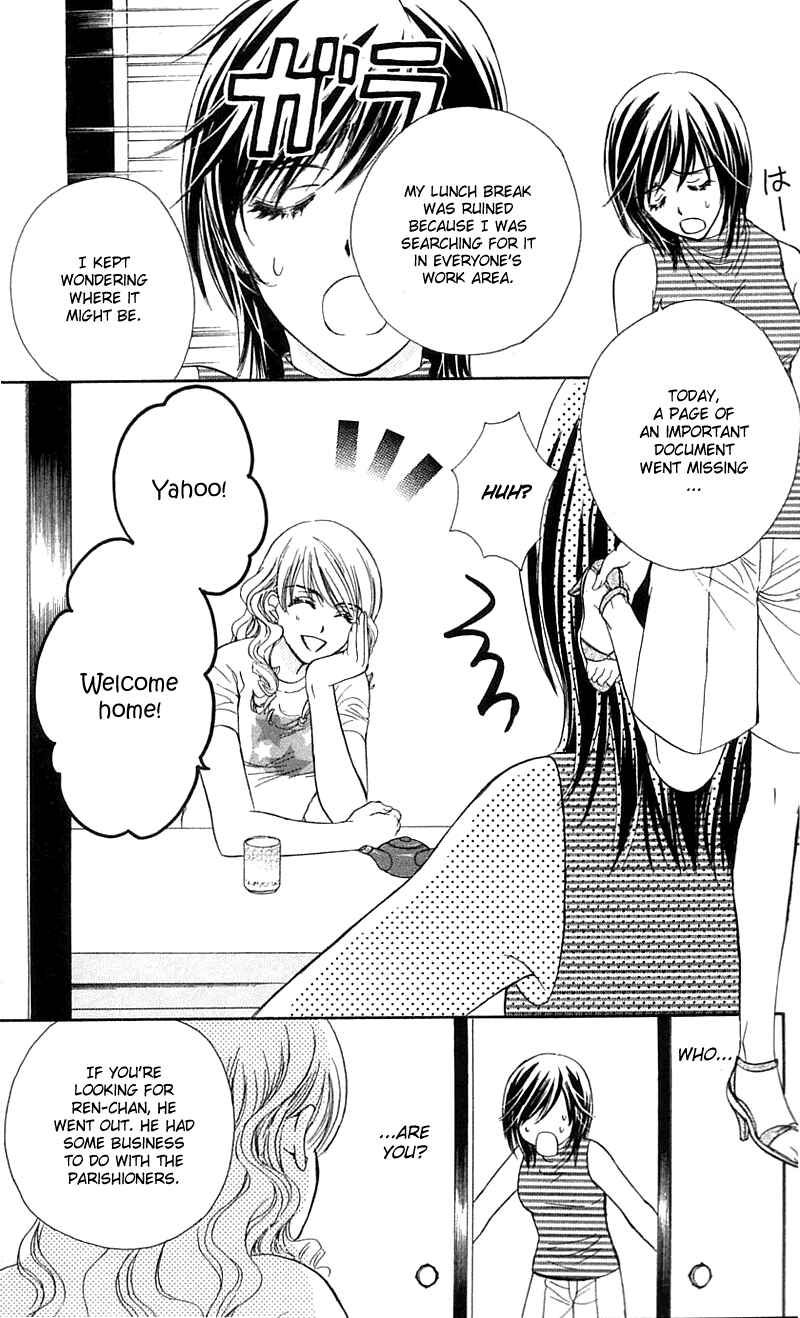 Page 8 Chapter 2 Inspired Sweetheart