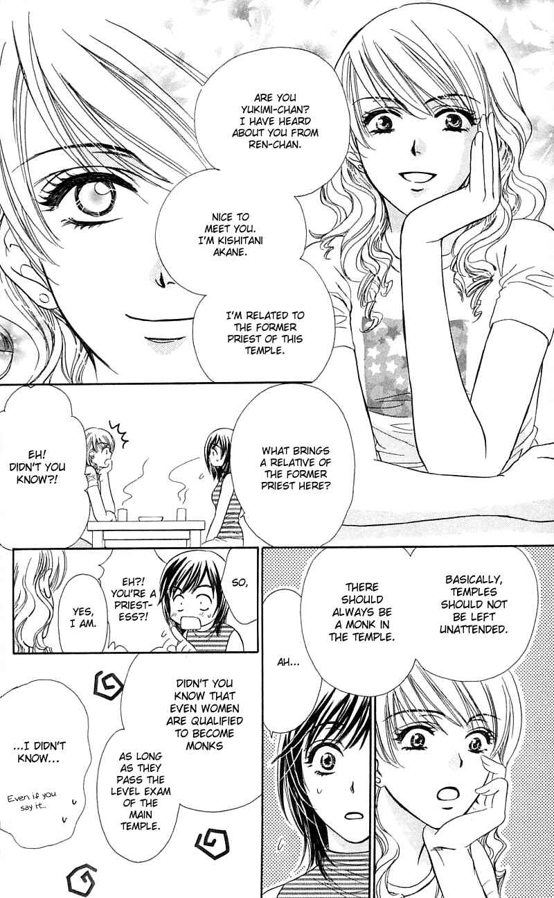 Page 9 Chapter 2 Inspired Sweetheart