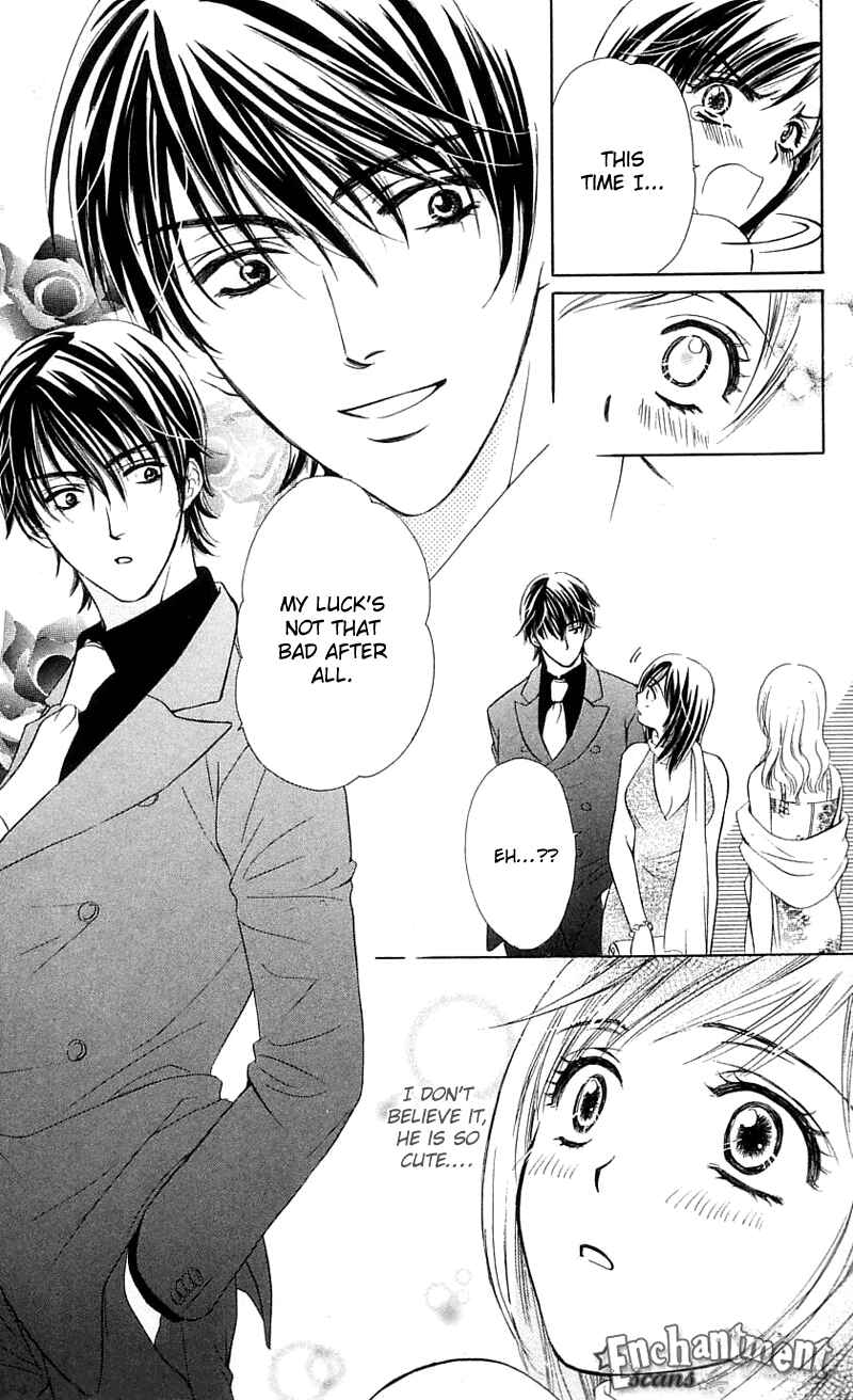 Page 16 Chapter 0 Inspired Sweetheart