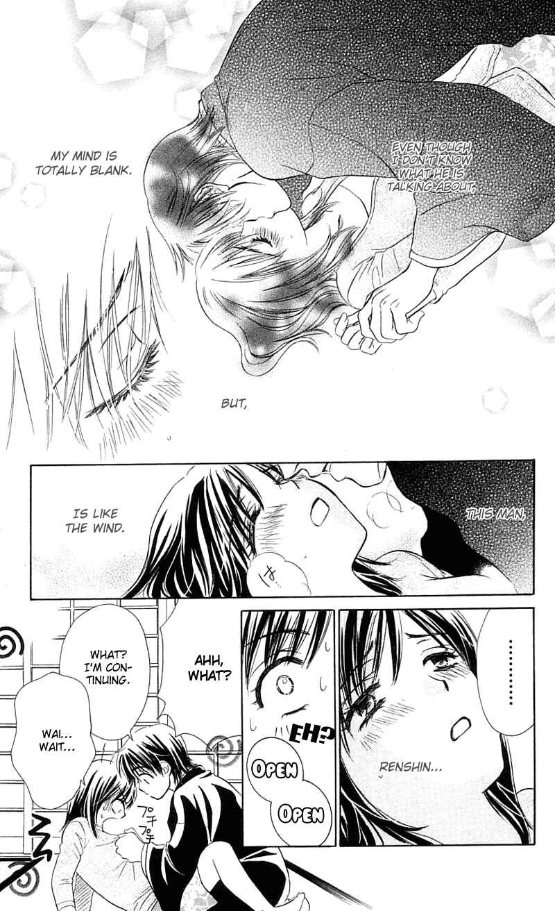 Page 30 Chapter 0 Inspired Sweetheart