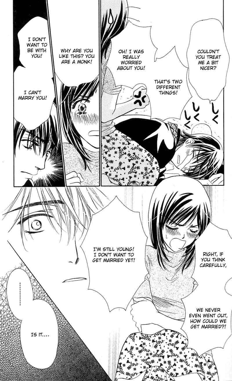 Page 40 Chapter 0 Inspired Sweetheart