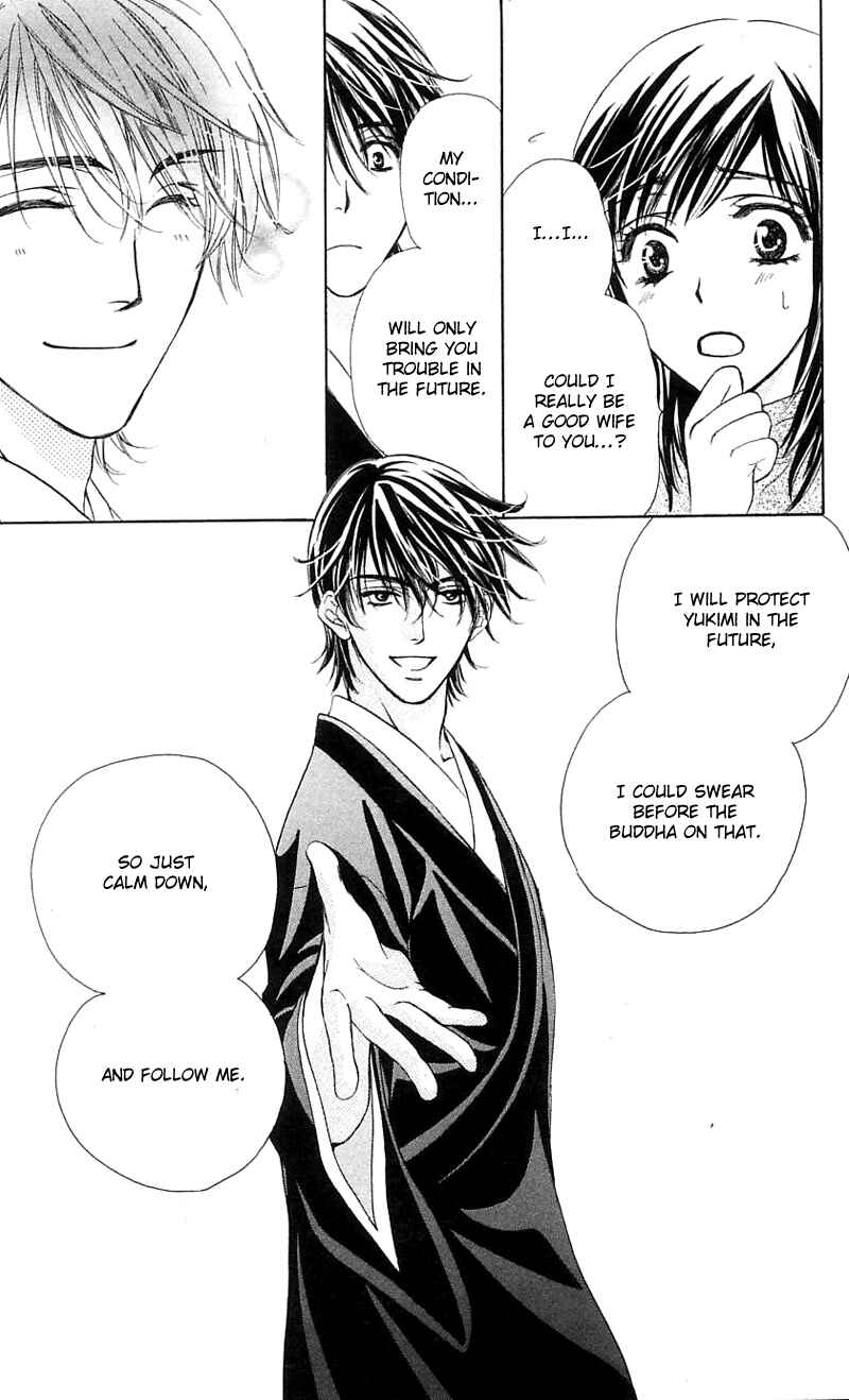 Page 54 Chapter 0 Inspired Sweetheart
