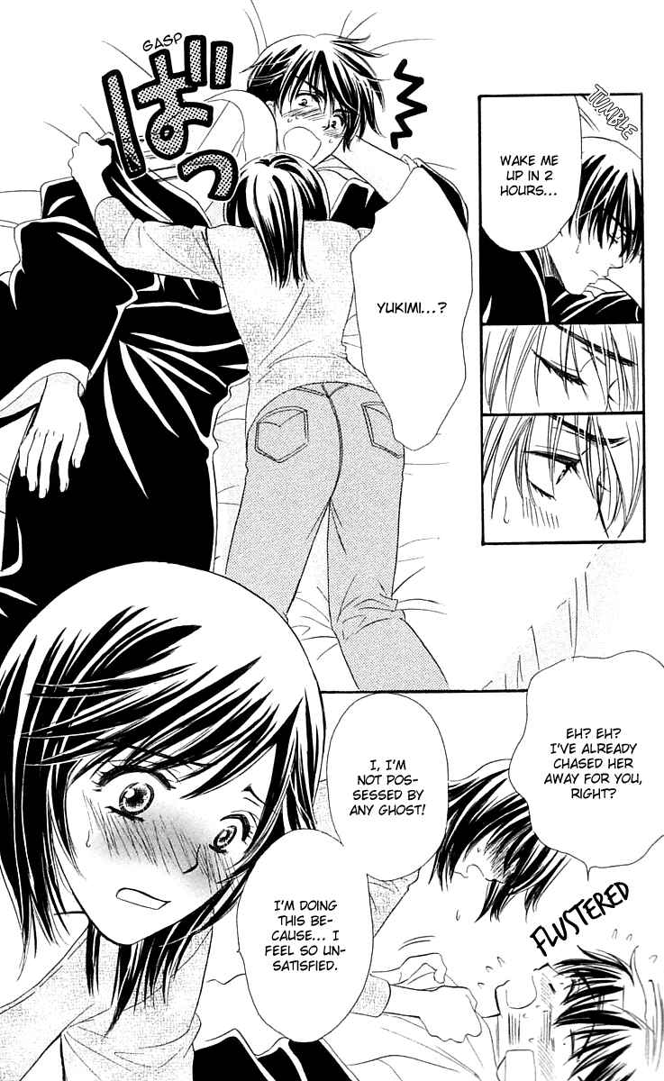 Page 30 Chapter 3 Inspired Sweetheart