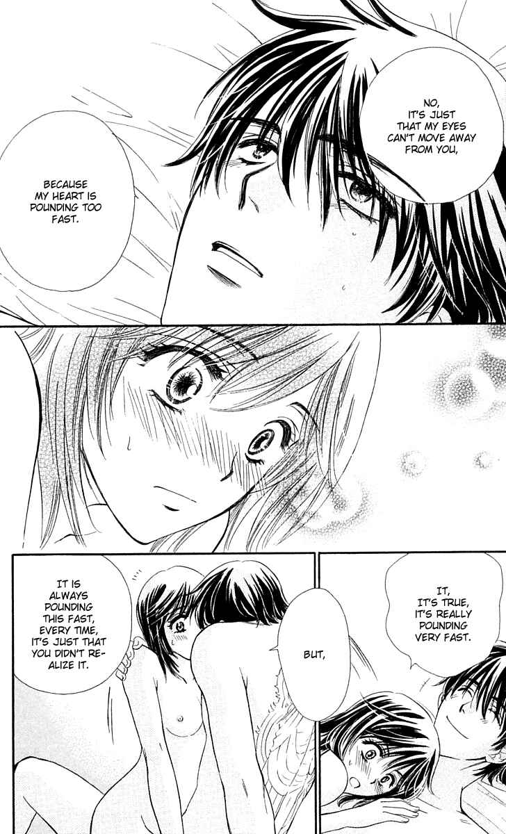 Page 33 Chapter 3 Inspired Sweetheart