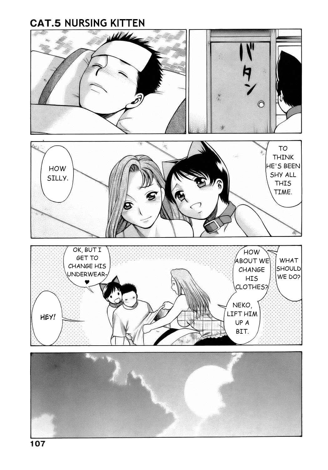 Page 11 Chapter 5 Coneco!!