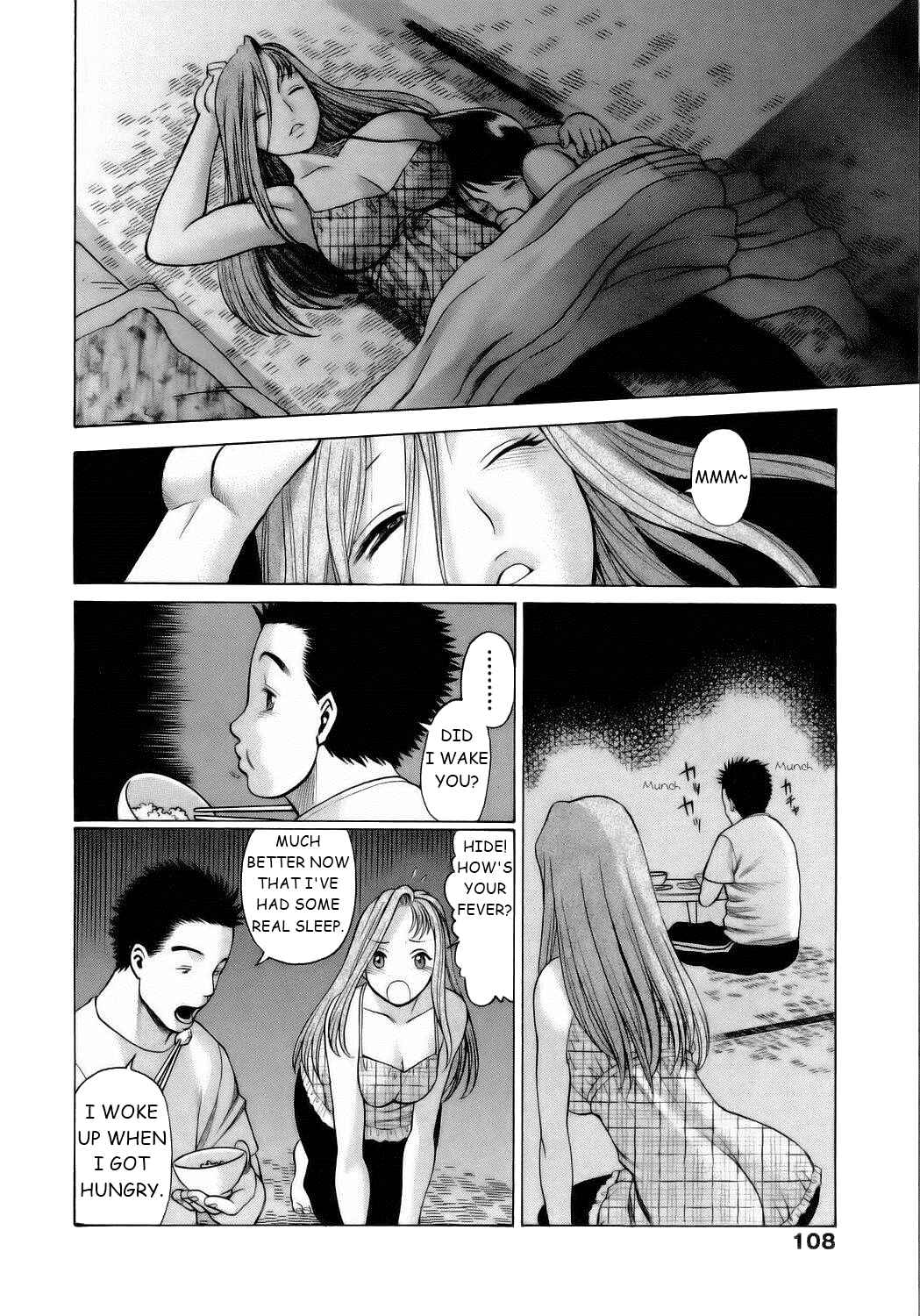 Page 12 Chapter 5 Coneco!!