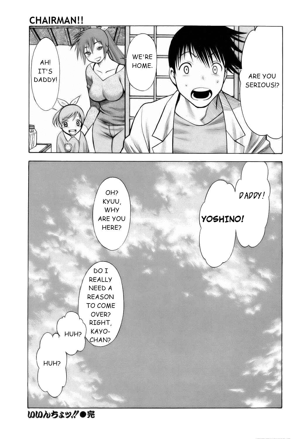 Page 31 Chapter 9 Coneco!!