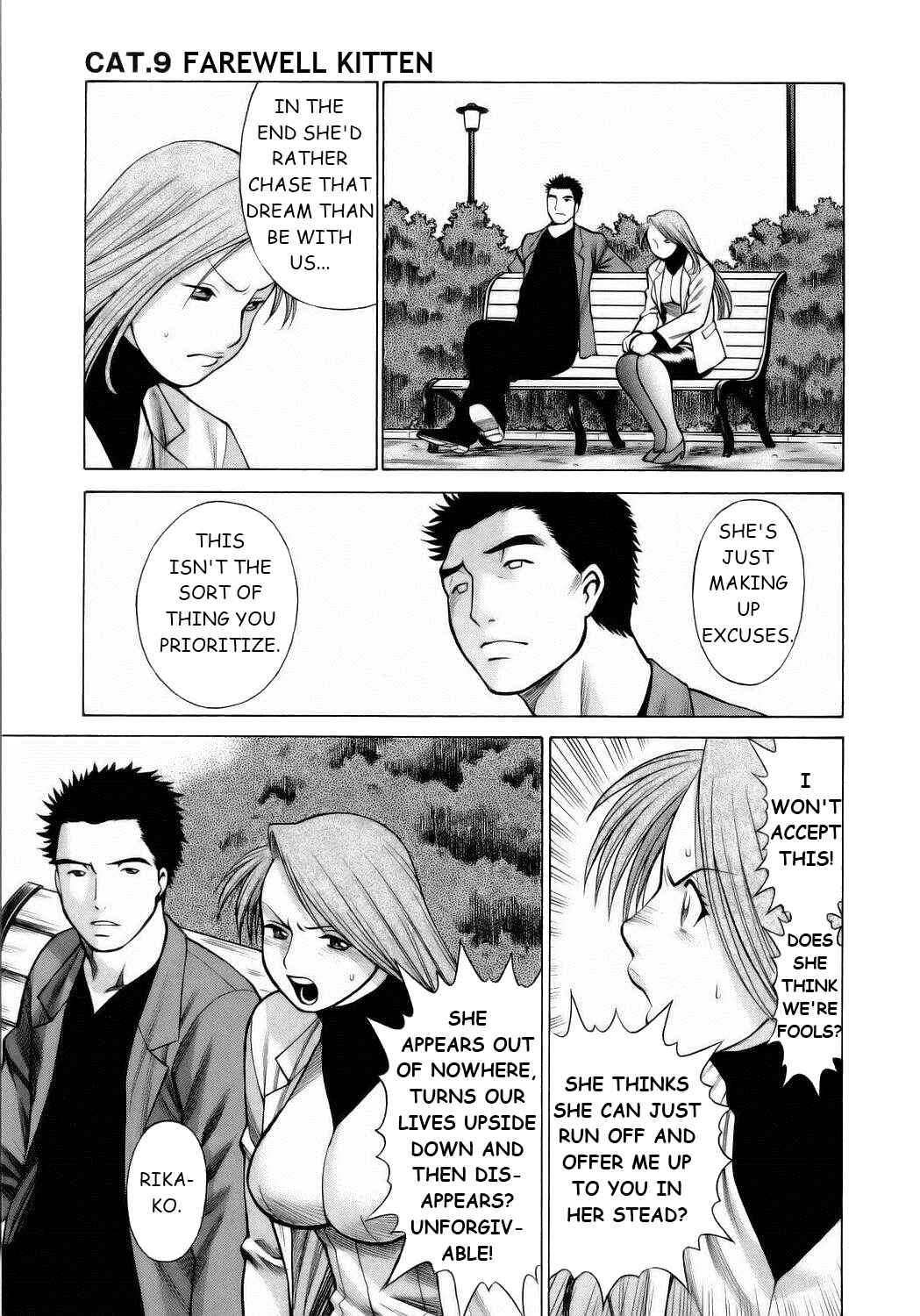 Page 5 Chapter 9 Coneco!!