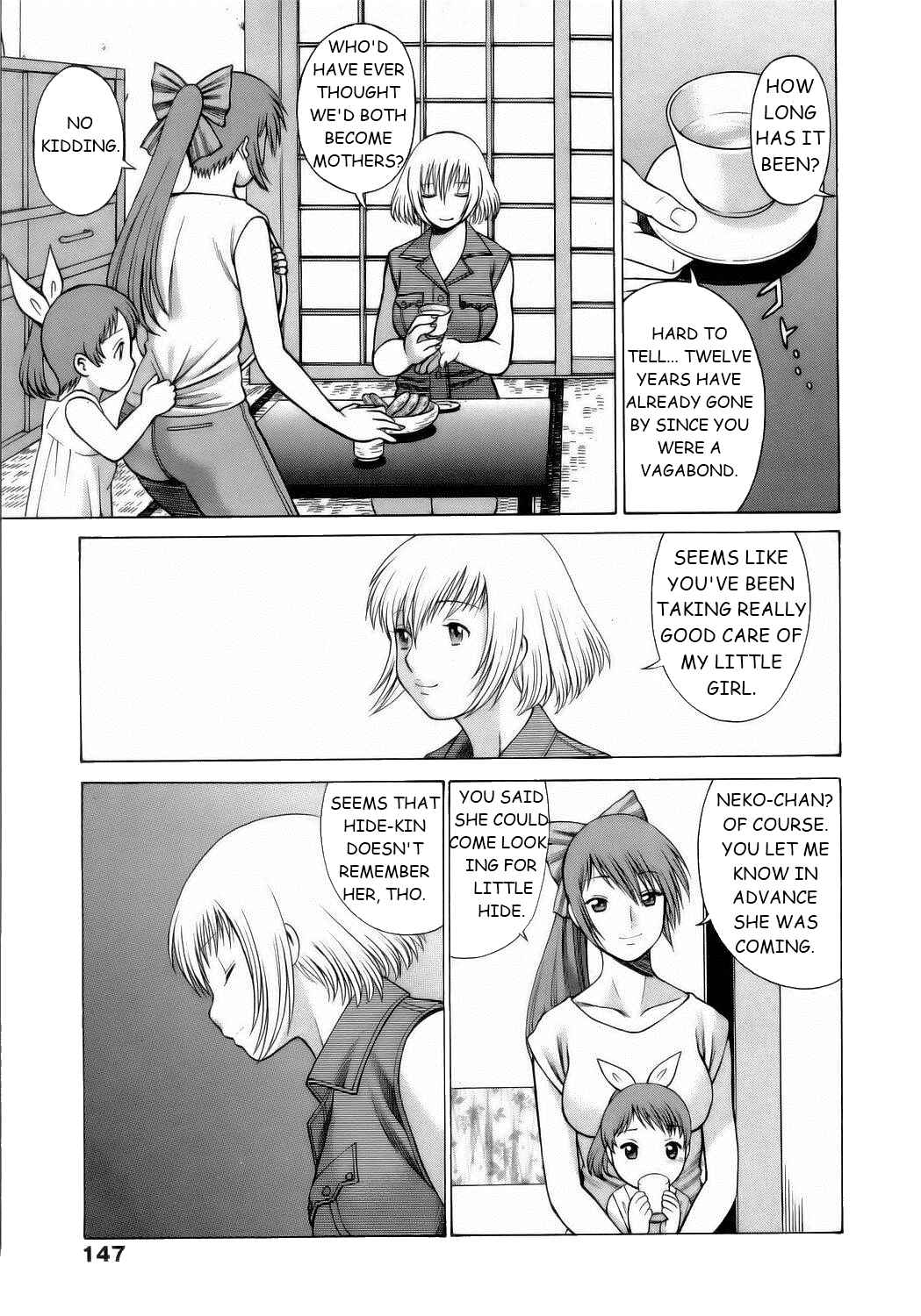 Page 3 Chapter 7 Coneco!!