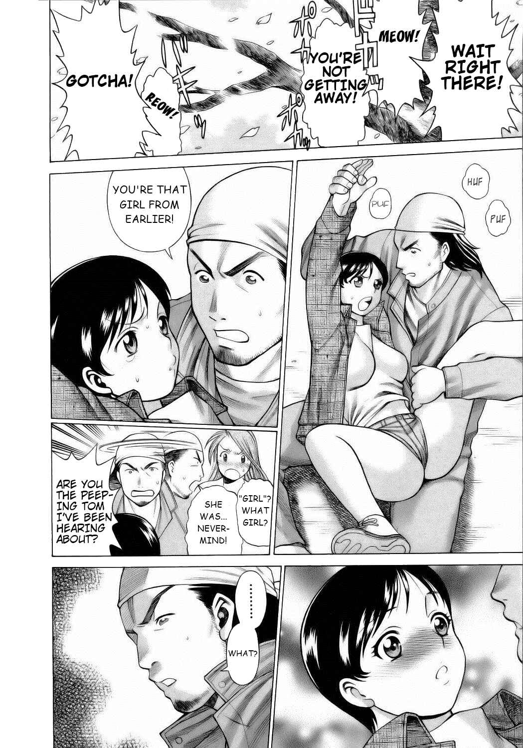 Page 17 Chapter 1 Coneco!!