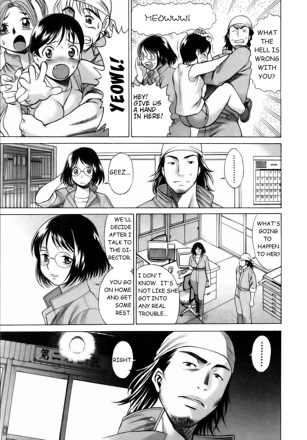 Page 20 Chapter 1 Coneco!!