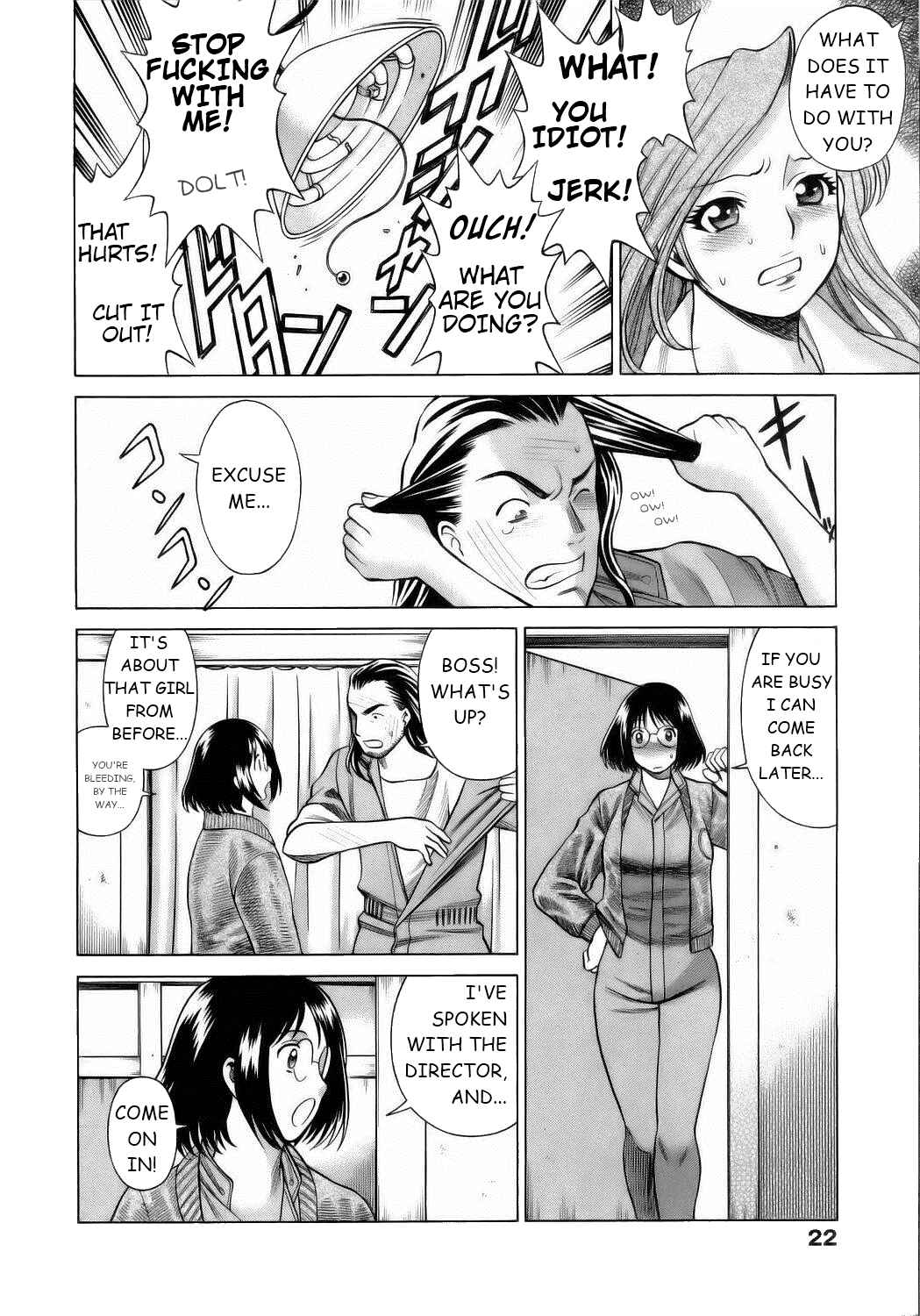 Page 23 Chapter 1 Coneco!!