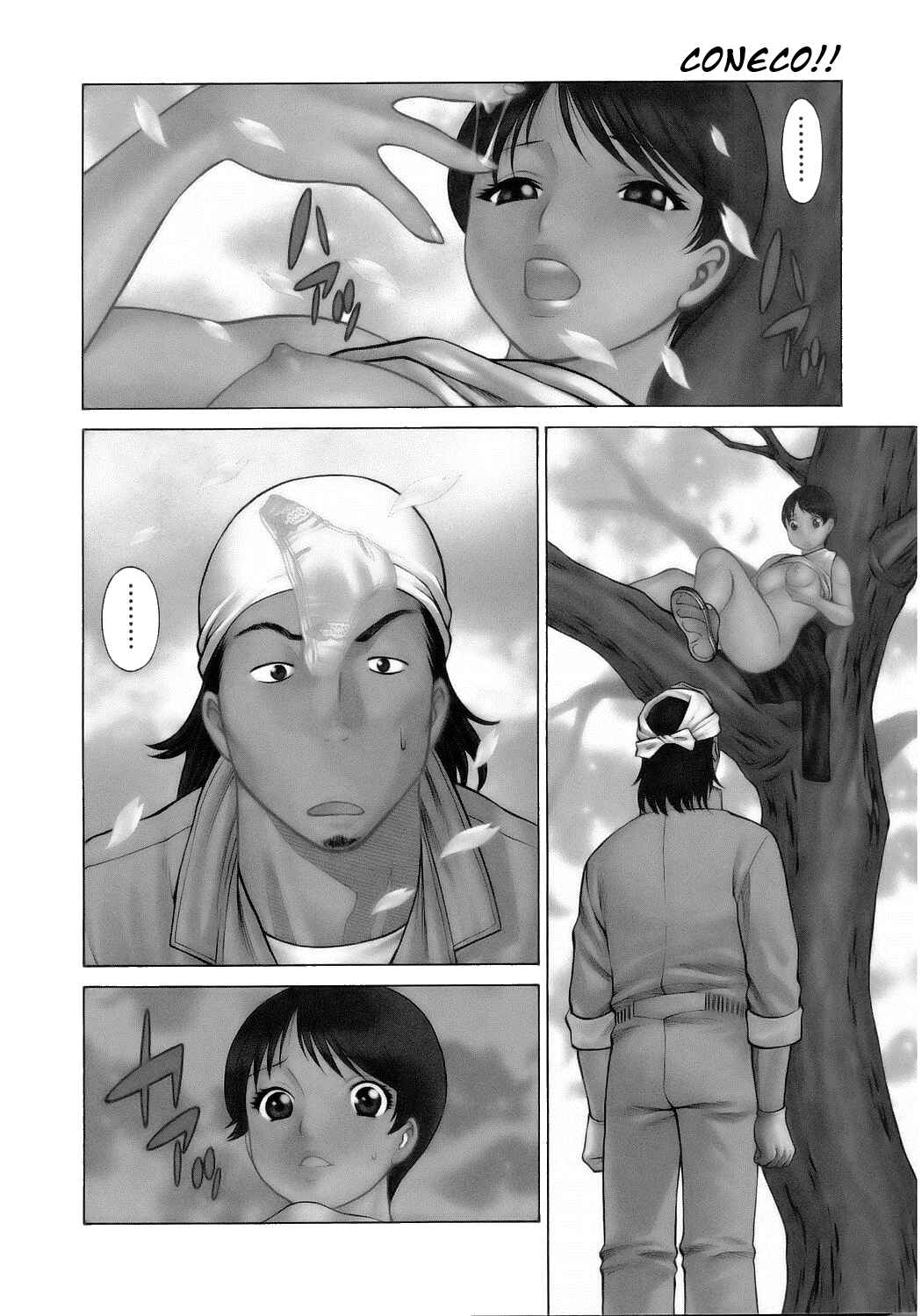 Page 5 Chapter 1 Coneco!!