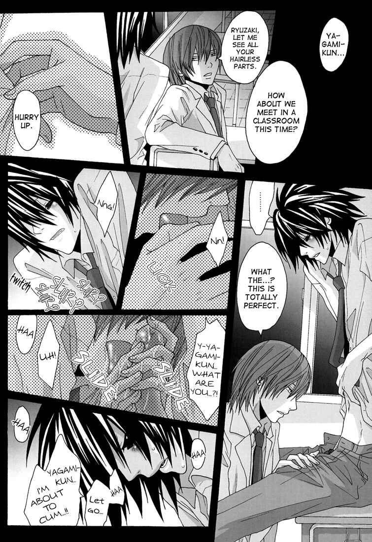 Page 12 Chapter Unknown_14d1 Death Note - An Honor Student (Doujinshi)