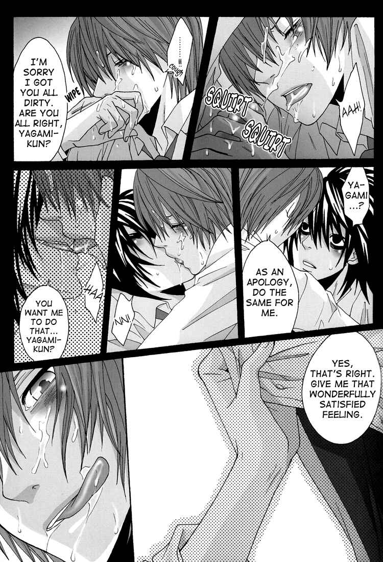 Page 13 Chapter Unknown_14d1 Death Note - An Honor Student (Doujinshi)