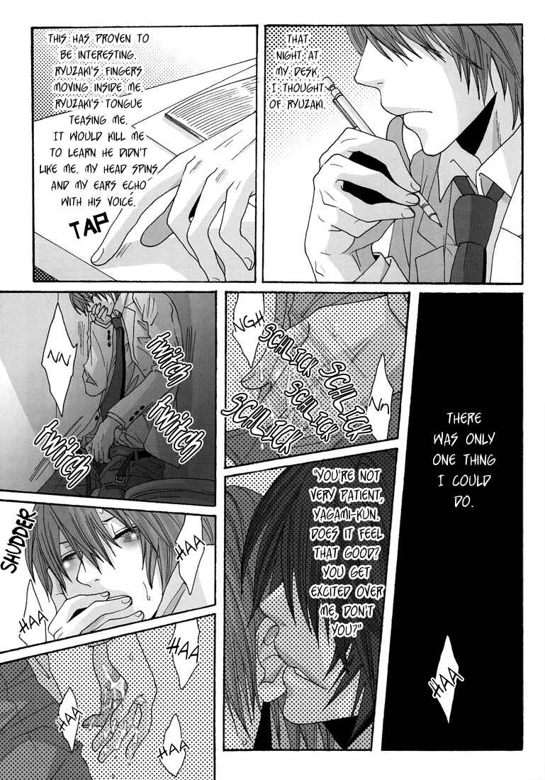 Page 19 Chapter Unknown_14d1 Death Note - An Honor Student (Doujinshi)