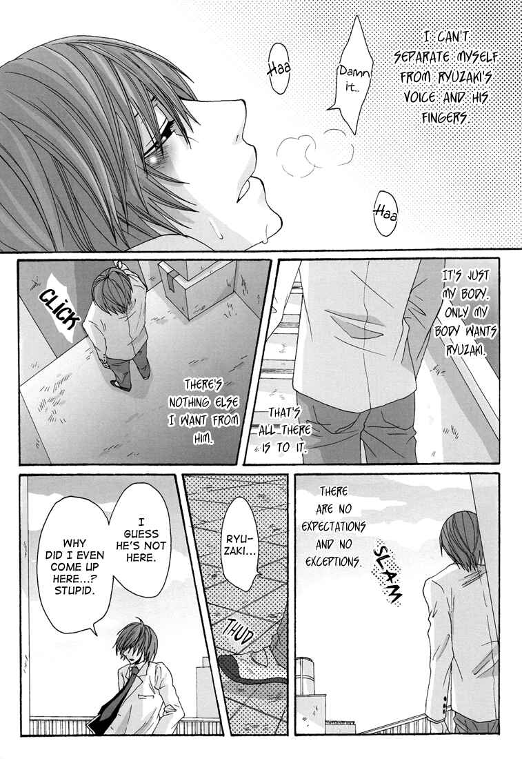 Page 20 Chapter Unknown_14d1 Death Note - An Honor Student (Doujinshi)