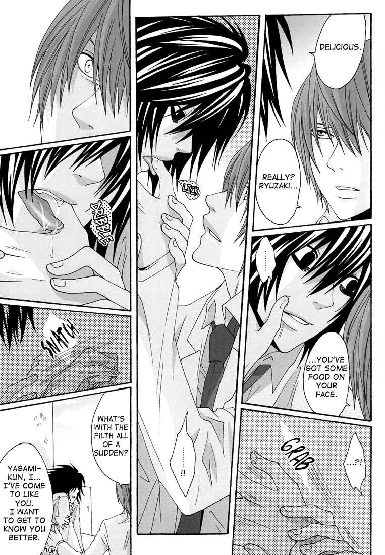 Page 5 Chapter Unknown_14d1 Death Note - An Honor Student (Doujinshi)