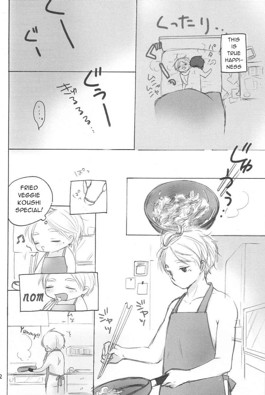 Page 11 Chapter Unknown_4022 Haikyu!! - A Book All About DaiSuga Affirming Their Passionate Love  (Doujinshi)