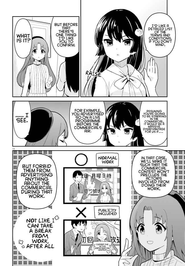 Page 14 Chapter 20 Osananajimi ga Zettai ni Makenai Love Comedy