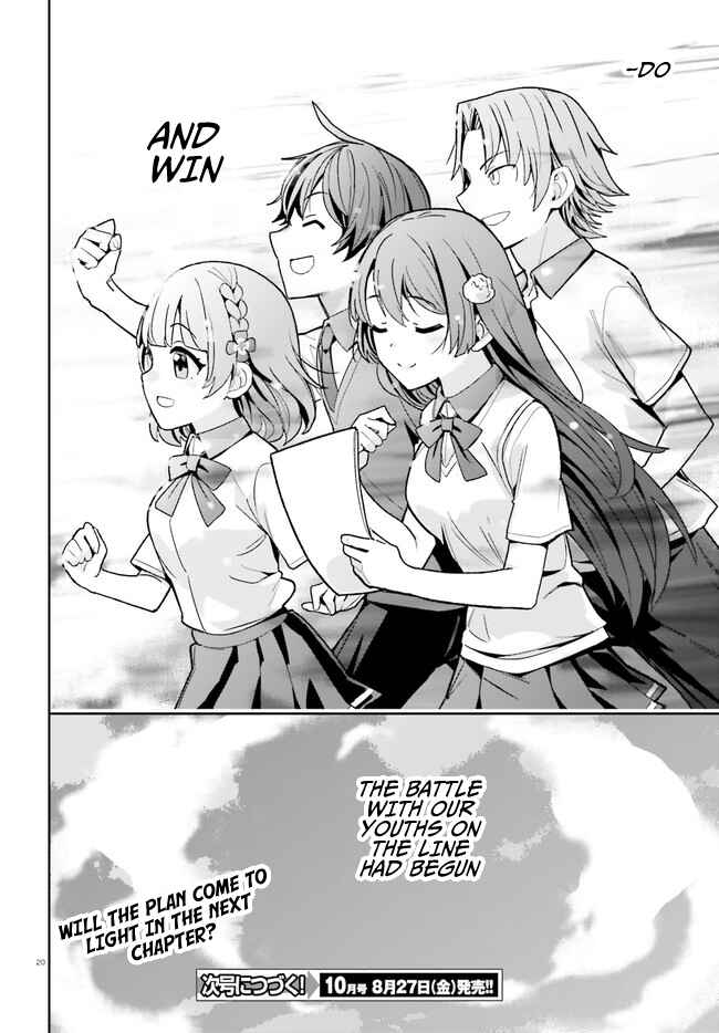 Page 20 Chapter 20 Osananajimi ga Zettai ni Makenai Love Comedy