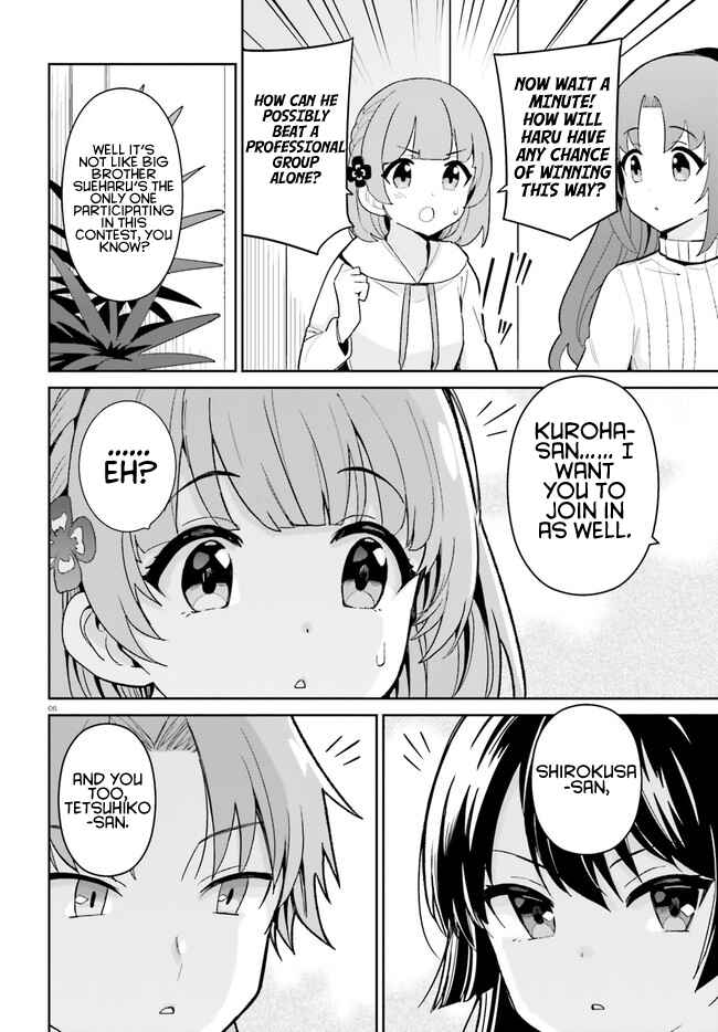 Page 6 Chapter 20 Osananajimi ga Zettai ni Makenai Love Comedy