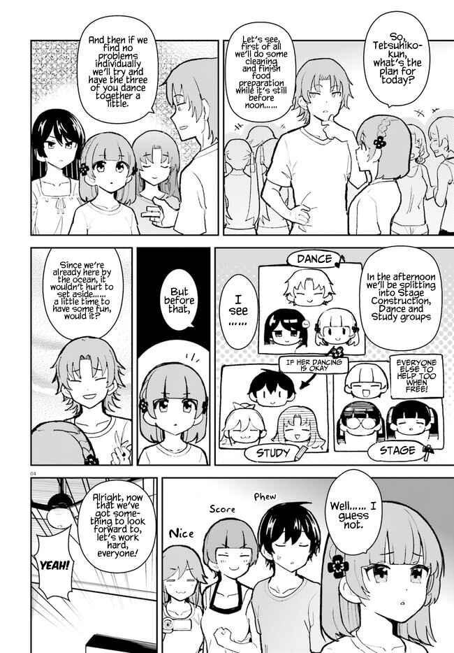 Page 4 Chapter 31 Osananajimi ga Zettai ni Makenai Love Comedy
