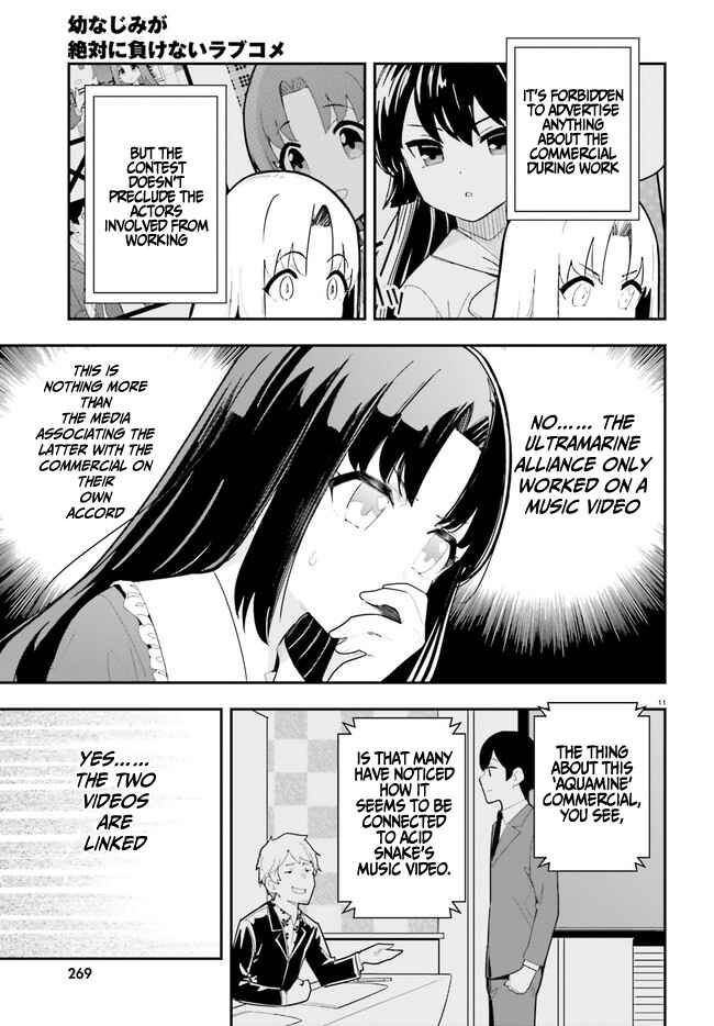 Page 11 Chapter 22 Osananajimi ga Zettai ni Makenai Love Comedy